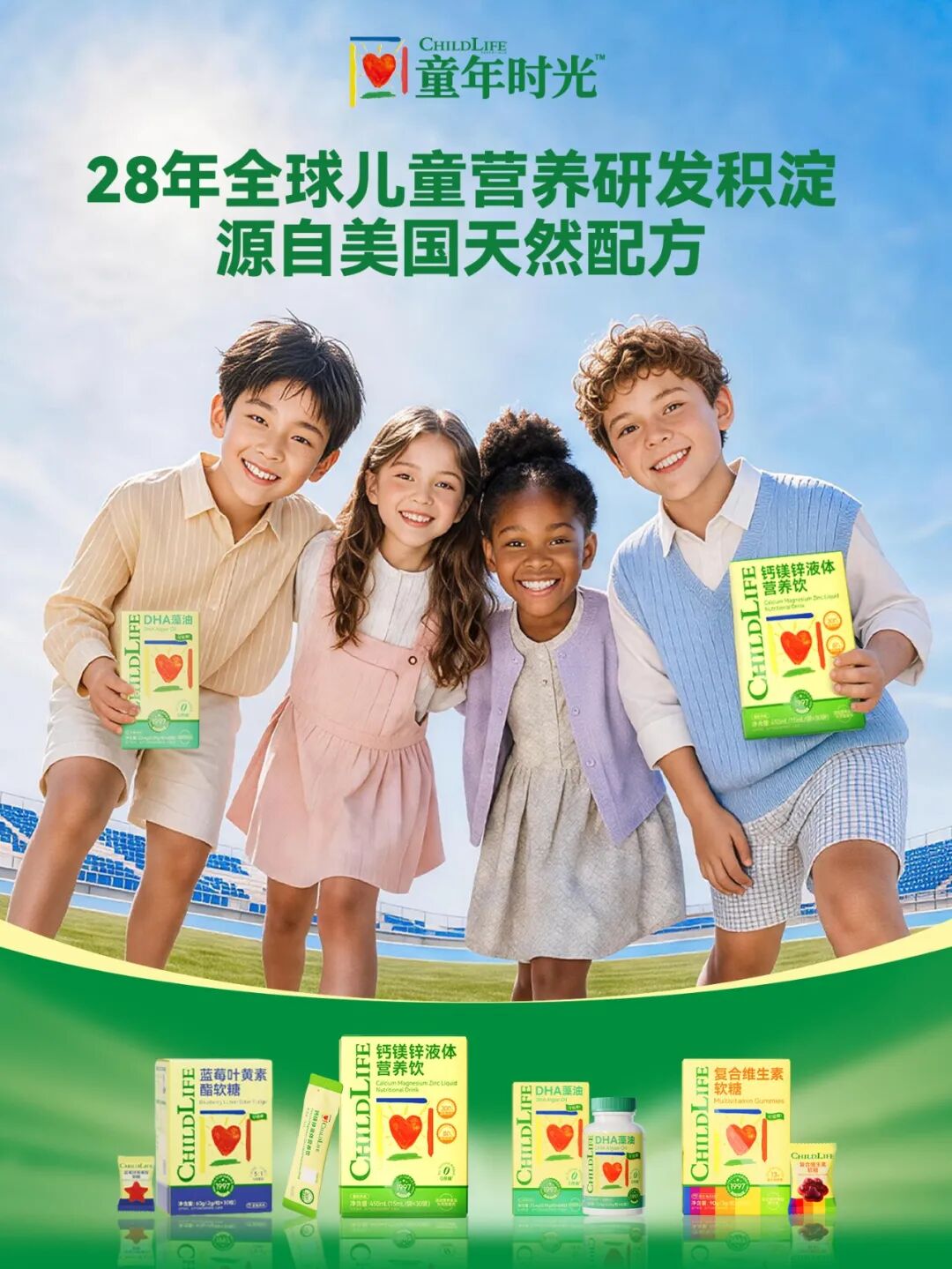 品牌实力 1